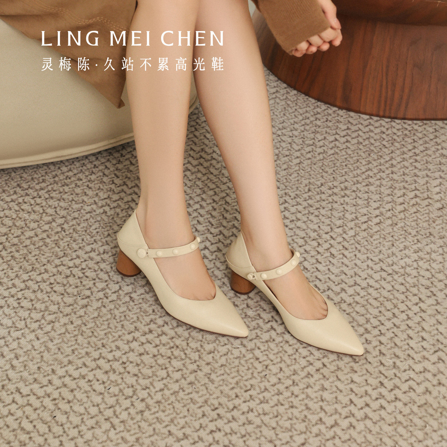 LINGMEICHEN一字带高跟鞋白色玛丽珍女鞋牛皮尖头粗跟单鞋穆勒鞋