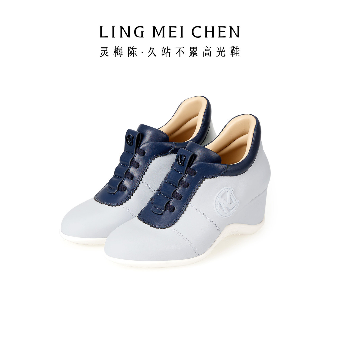 LINGMEICHEN坡跟鞋女鞋一脚蹬圆头皮鞋春夏厚底增高鞋牛皮