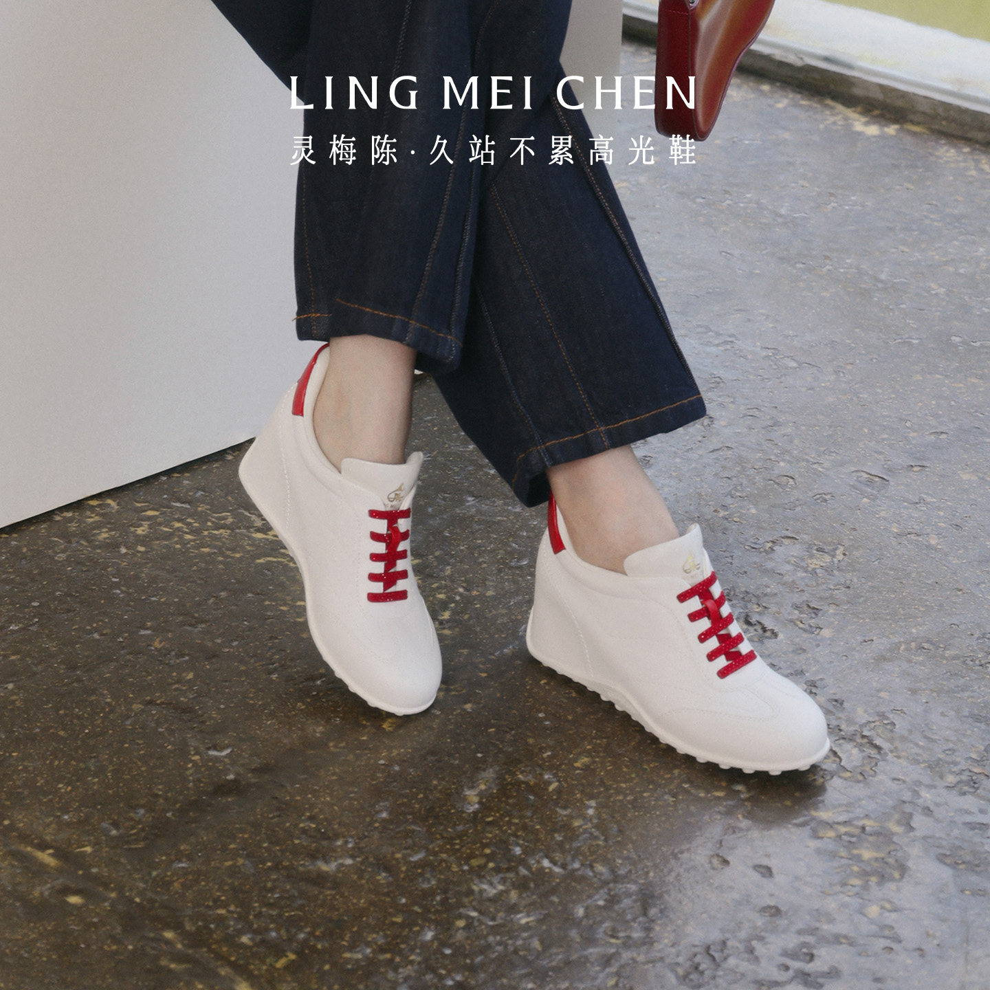 LINGMEICHEN豆豆鞋德训鞋7cm内增高女鞋秋冬新款厚底鞋真皮小白鞋