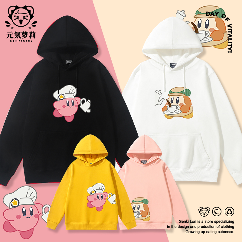 星之卡比亲子装一家三口四口连帽卫衣2025新款秋冬母子母女全家福
