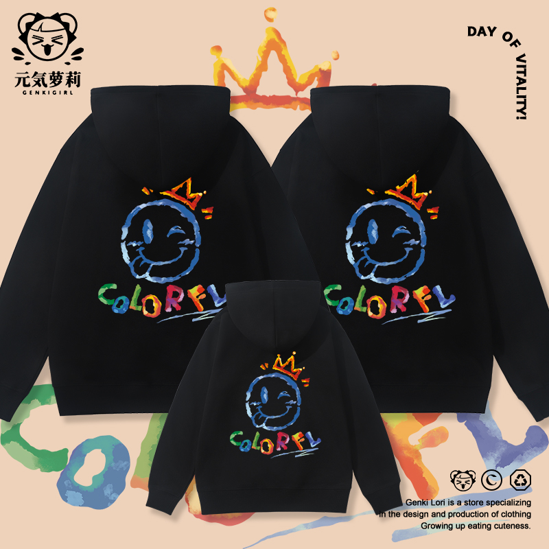 高端亲子装一家三口四口2025新款连帽卫衣母子母女父子全家福服装