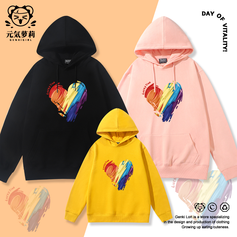 亲子装一家三口四口彩色爱心图案母女母子父子装连帽卫衣套头上衣