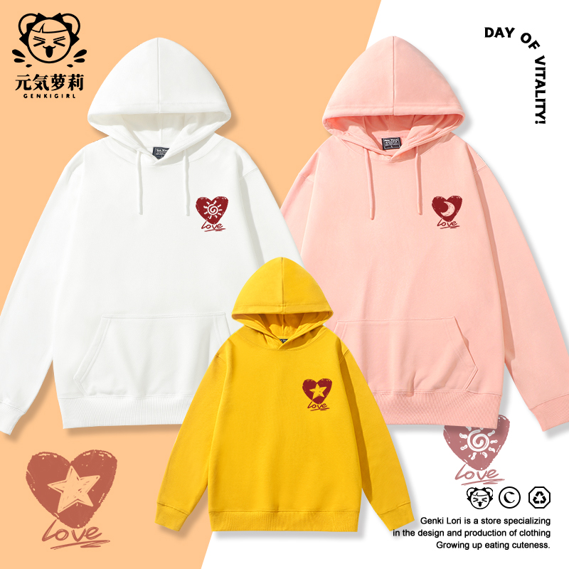 亲子装一家三口冬季加绒卫衣连帽衫家庭聚会母子女高端全家福衣服