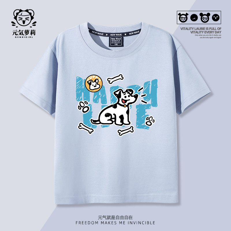 特别的亲子装一家三口高级感夏2026新款母女母子父子装高端短袖夏图片