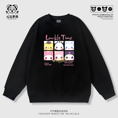 时尚卫衣女2025新款爆款洋气少女风初中生高中生秋冬加绒圆领上衣