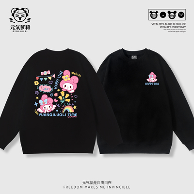 黑色甜酷少女风卫衣女初中生高中生圆领加绒加厚秋冬2025新款上衣