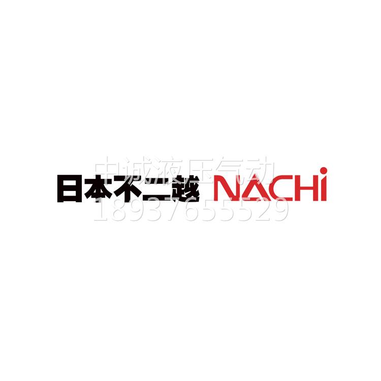 现货供应日本原装NACHL不二越齿轮泵GBY-11.5R质保一年全新正品包