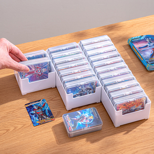 奥特曼卡片收纳盒儿童宝可梦卡牌游戏王卡盒带盖识字小卡分类盒子