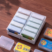 麻将筹码 子盒 牌小卡扑克牌用码 收纳盒棋牌室筹码 卡片收纳盒子筹码