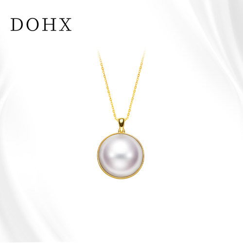 DOHX18K金海水珍珠半圆吊坠高级