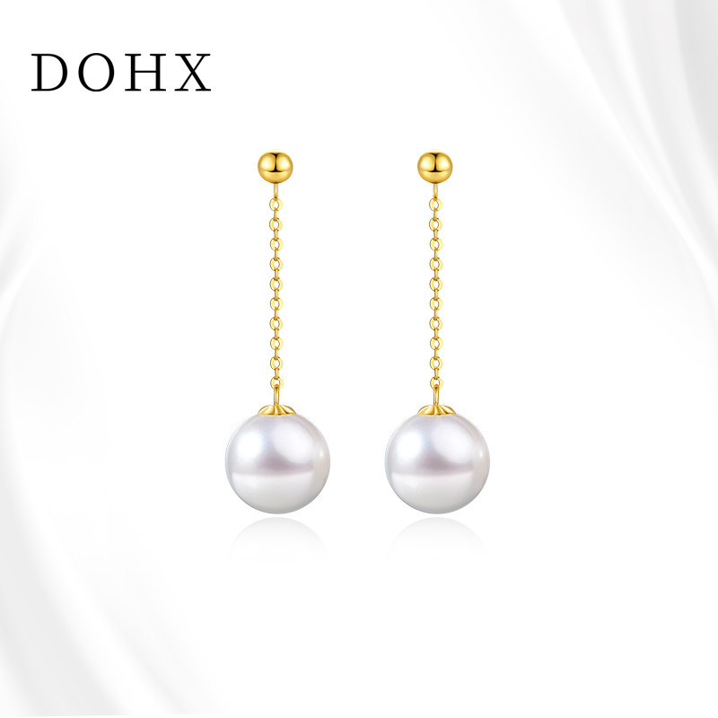 都熙 淡水珍珠耳钉18K金强光天然淡水珍珠耳线优雅气质耳坠女送礼