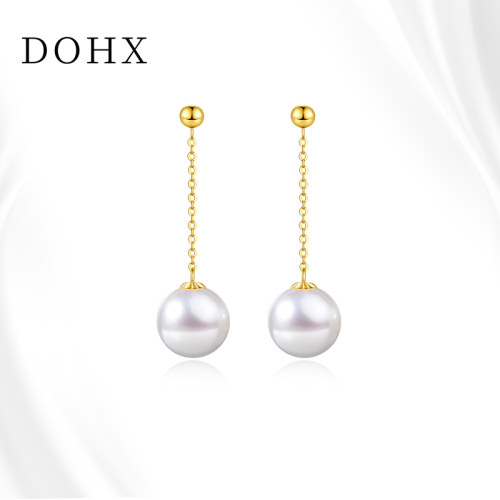正圆强光珍珠耳钉DOHX/都熙