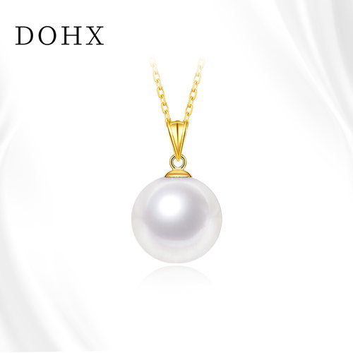 都熙/DOHX正圆珍珠吊坠18K金项链