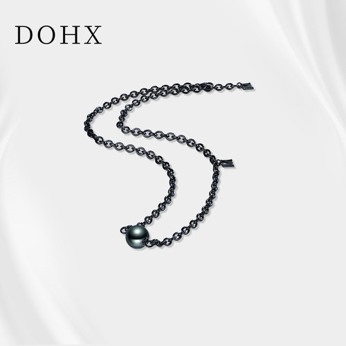 DOHX大溪地黑珍珠吊坠路路通项链S925银海水珍珠潮牌颈链