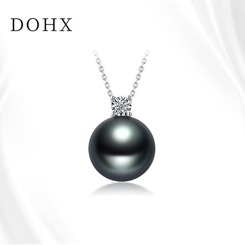 DOHX/都熙大溪地黑珍珠吊坠王妃