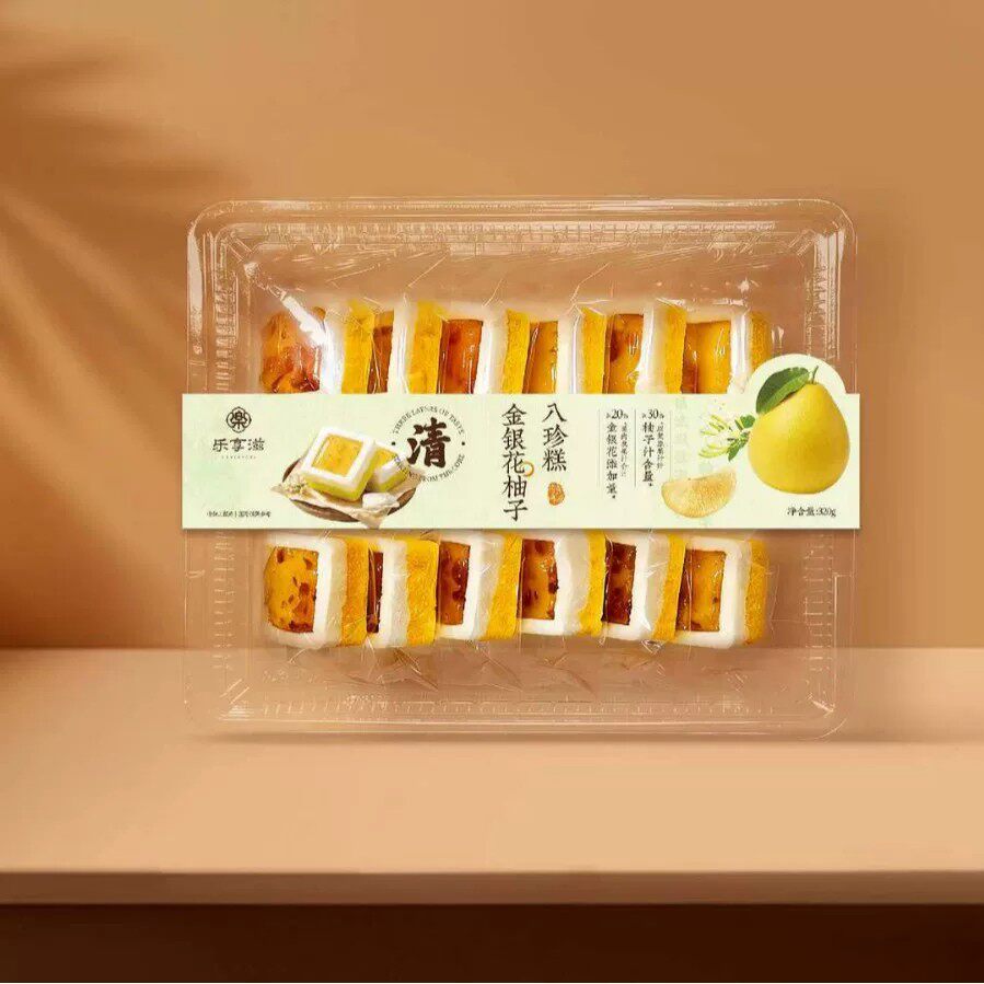 乌梅荷叶陈皮糕金银花柚子八珍糕320g盒装休闲点心早餐代餐下午茶