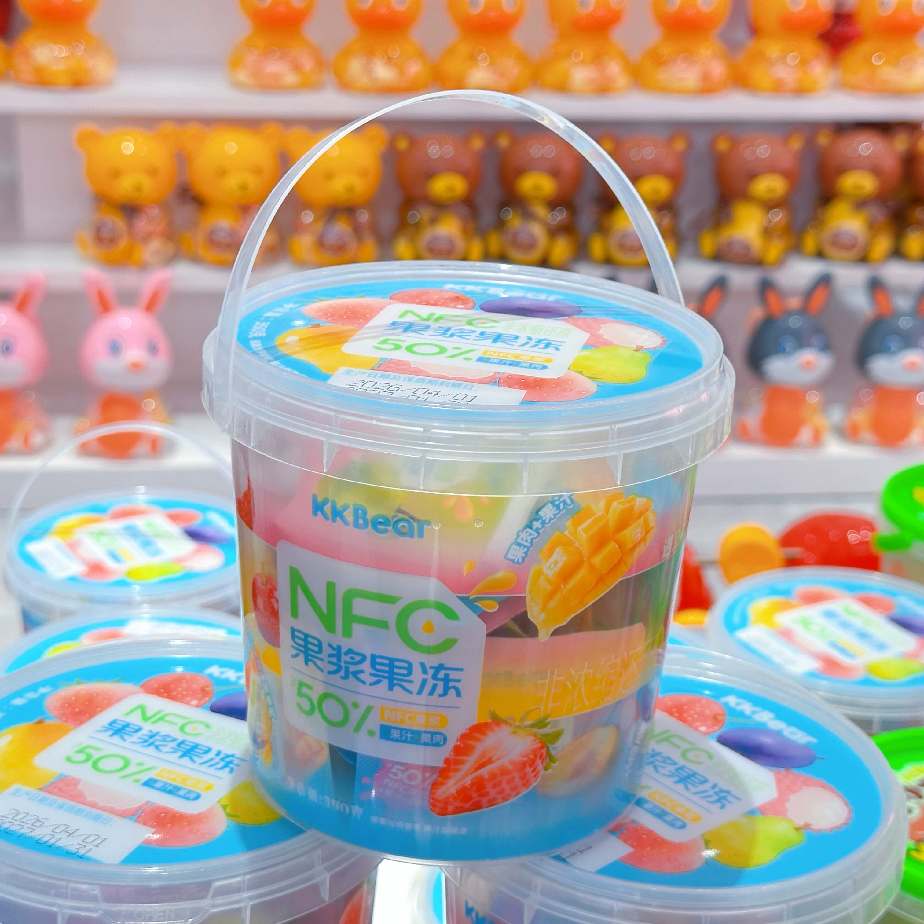 超友味果浆果冻50%非浓缩还原果汁儿童零食草莓芒果混合口味独立