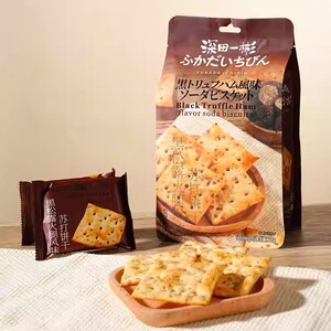 深田一彬黄油海盐芝士味苏打饼干海盐黑松露火腿味咸味解馋小零食