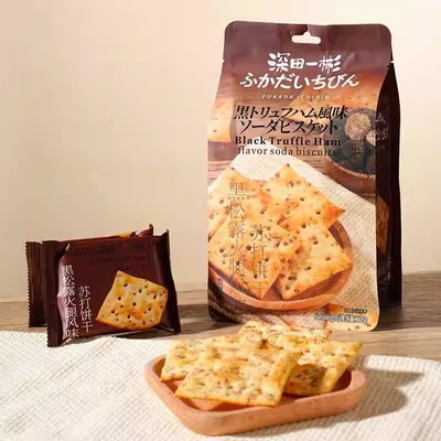 深田一彬黄油海盐芝士味苏打饼干