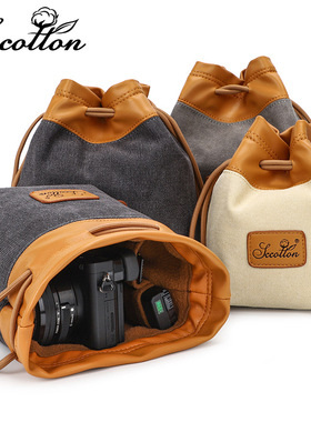 品彪 适用于佳能EOS R7 R10 R5C相机包 R6 R5 RP M50 M6 II二代 M200 M100 M10 M5 M3 m2 SX60便携内胆相机袋