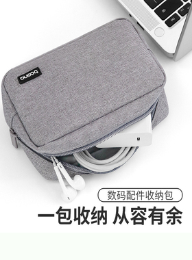 适用Panasonic松下数码相机包CCD小型复古卡片机包DMC-FH8 FP7 FX01 FS6 SZ7 ZS25 TS30 LX1 LX2 LX3照相机包