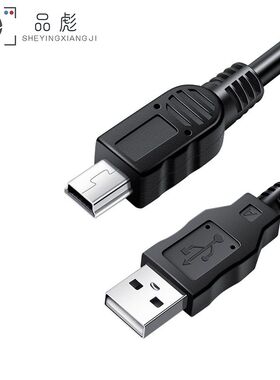 适用于佳能相机数据线 A2300 A2400 A2500 A2600 A3400 A4000 IS SX240 SX270 SX275 SX280 G1X2 SX170 USB线