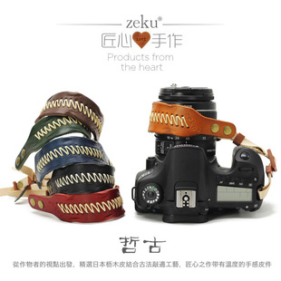 适用于奥林巴斯相机腕带OMD EM10 EM5 EM1微单相机手绳EM10IV III II OM2 OM5 EPL7 E410 E450 E620相机挂绳