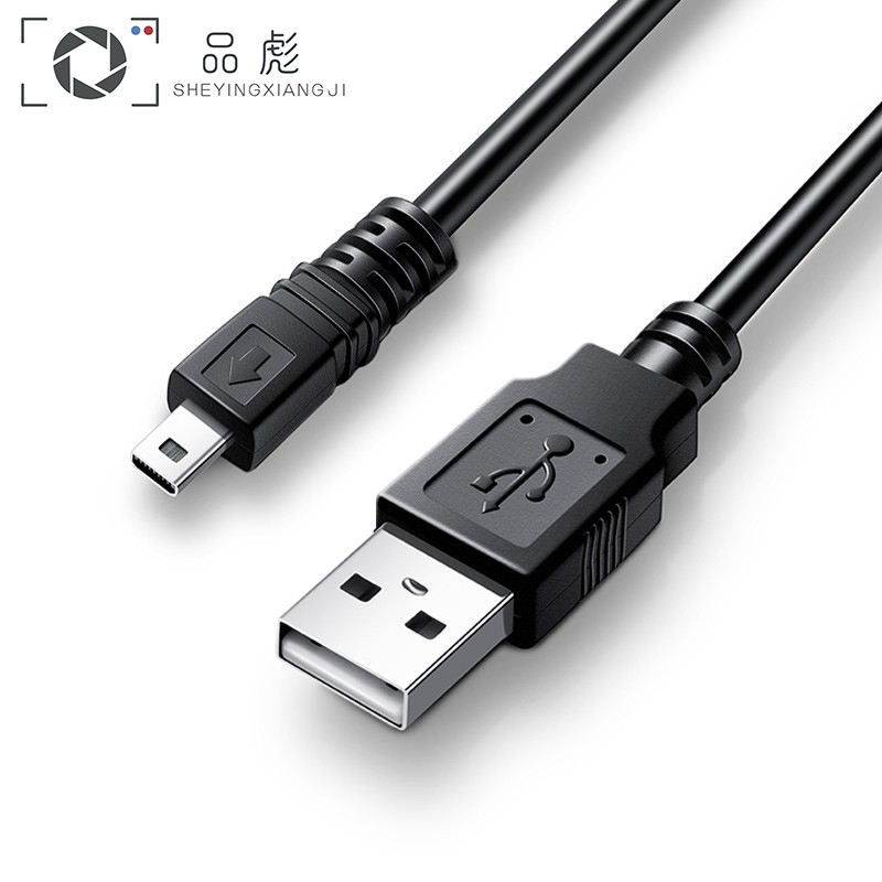 连接电脑 带磁环稳定传输