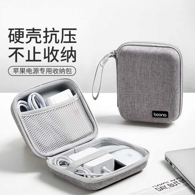 适用于索尼RX100II M6 WX500收纳保护盒DSC-W830 WX7 T100抗压便携盒W50 HX60 WX300 ZV1 RX100 TX10照相机包