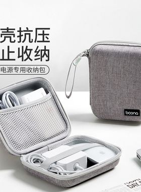 适用于索尼RX100II M6 WX500收纳保护盒DSC-W830 WX7 T100抗压便携盒W50 HX60 WX300 ZV1 RX100 TX10照相机包