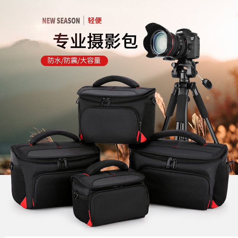 适用于佳能相机包R50V R50斜跨数码单肩摄影收纳包EOS R RP R5 R6 R52markii R62markII R5C相机便携收纳包