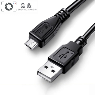 WX170 HX50 HX60相机数据线 TX30 HX10 RX100II充电器 HX90 适用于索尼DSC USB传输线连接线 WX70 WX150 HX99