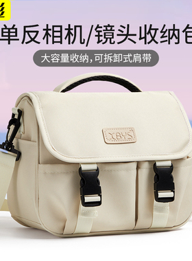 适用于宾得相机包K50 K70 K30 K5 SII K3 K1 K7 KS2 KP KR KM单反徕卡DLUX8 SL3-S SL2 Q3 V-LUX5微单收纳包