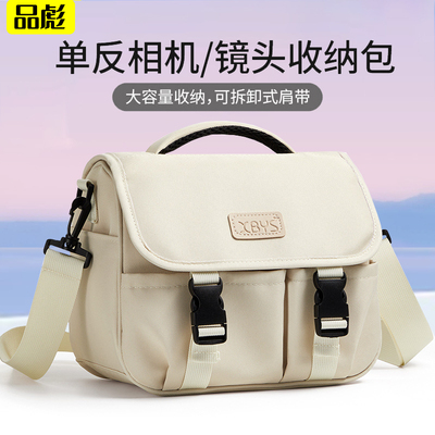 适用于富士相机包XM5相机包