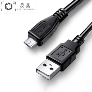 CX900 NX100摄像机传输USB连接线 AX45 CX680 AX700 AX100E AX40 AX30 AX60数据线AXP35 AXP55 适用于索尼FDR