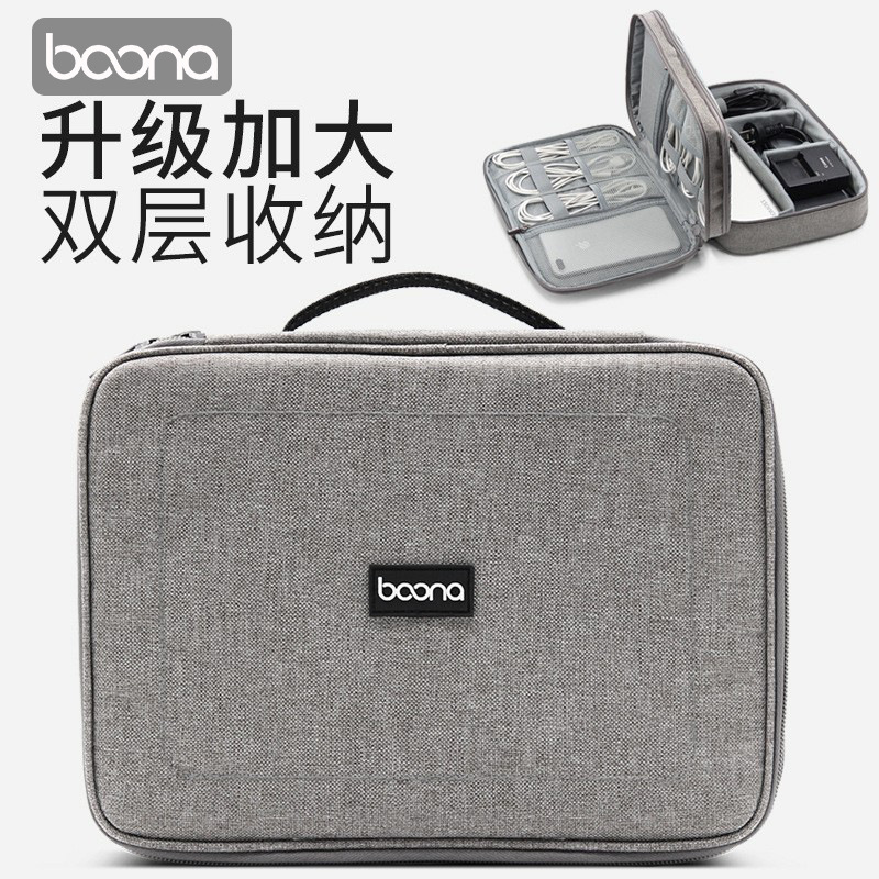 适用品彪双层大容量箱型包可手提