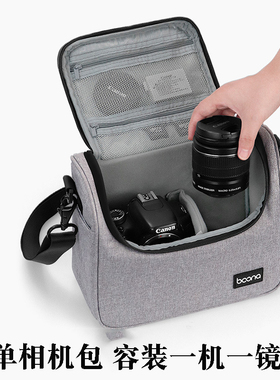 品彪 微单相机包 适用于佳能EOS R7 R10 M50 M6II 相机包M200 M100 R6 R5 M3 M5 100D 1500D 1300D相机包便携