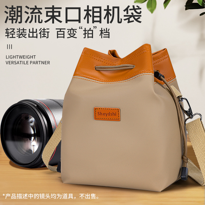 适用于尼康微单相机包Z50 Z30 ZF Z6III Z63 ZFC Z5 Z6 Z7 Z8 Z6II Z7II斜挎单肩相机袋子 P1000 P900S P7800
