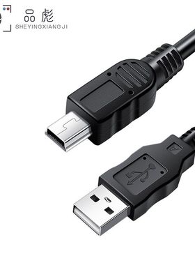 适用于佳能相机数据线IXUS 115 117 190 220 230 240 245 255 265 275 285HS照相机USB连接线ixus110 120 130