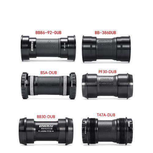 山地车公路车压入螺纹中轴BSA68 T47 BB86 BB30 BB386 PF30 DUB