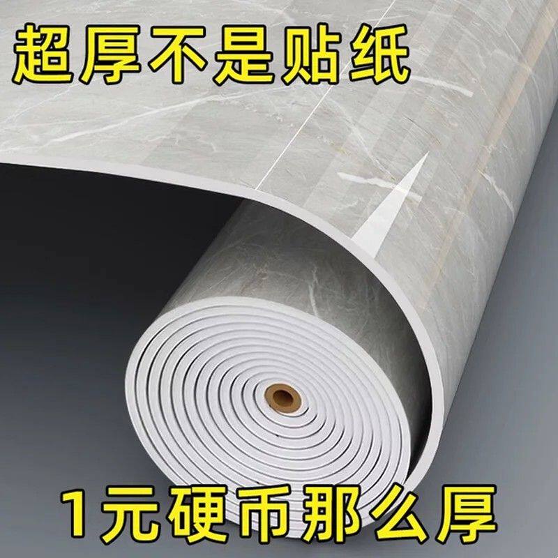 加厚大理石灶台防油贴纸 防水防油耐磨耐高温厨房贴纸80cm宽