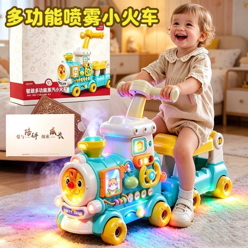 婴幼儿童园小火车宝宝玩具可坐可骑人1一3男孩2周岁礼物学步汽车