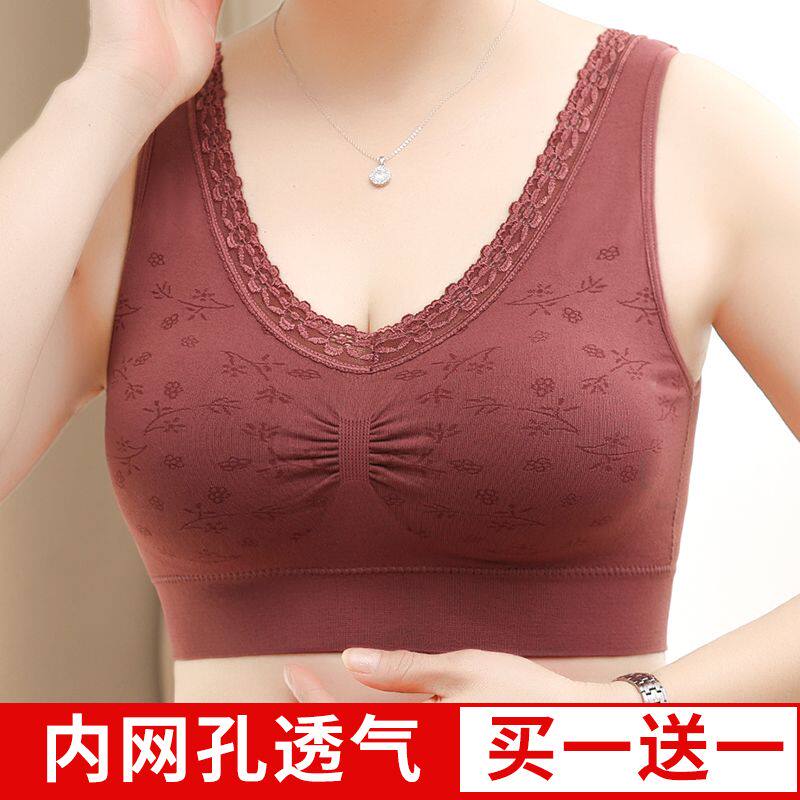 中老年人妈妈内衣文胸中年妇女纯棉无钢圈老人背心式薄款大码胸罩