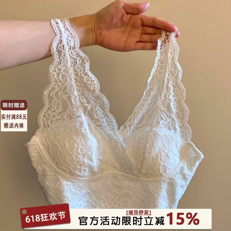 白色蕾丝吊带背心内衣女小胸聚拢无钢圈固定杯美背叠穿内搭文胸罩