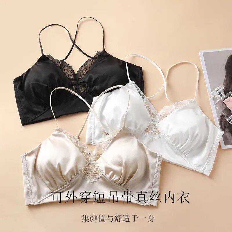 性感真丝吊带美背文胸桑蚕丝无钢圈薄款时装感可外穿可内搭内衣女