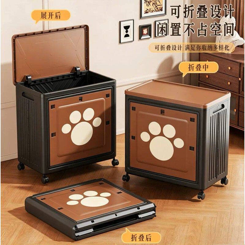 衣服收纳箱家用加厚超大大容量衣物被子整理塑料黑色零食玩具盒