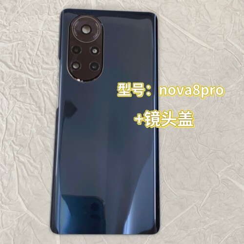 适用华为nova8pro原玻璃后盖ANG-AN20手机后壳BRQ-AN00电池盖后屏