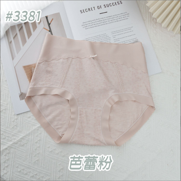 150斤大码女士内裤高腰提花雪花绒中年妈妈三角裤胖M秋冬装喜姿娇