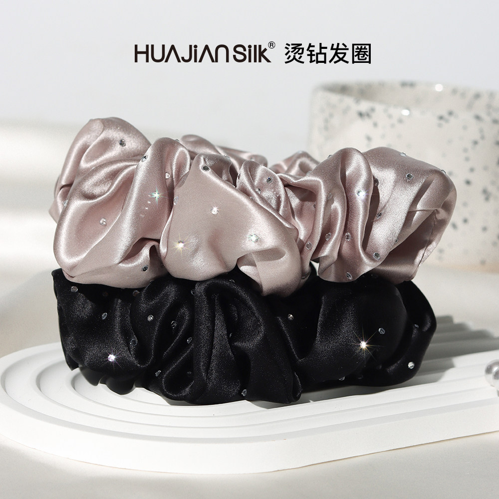 「4.5厘米烫钻发圈」华茧 水钻真丝发圈 闪闪发光高端轻奢配饰