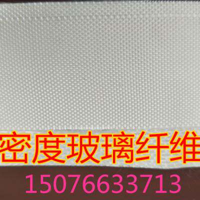 加厚防水复合铝箔玻纤布 反光隔热阻燃锡箔纸防火耐高温 铝箔胶带